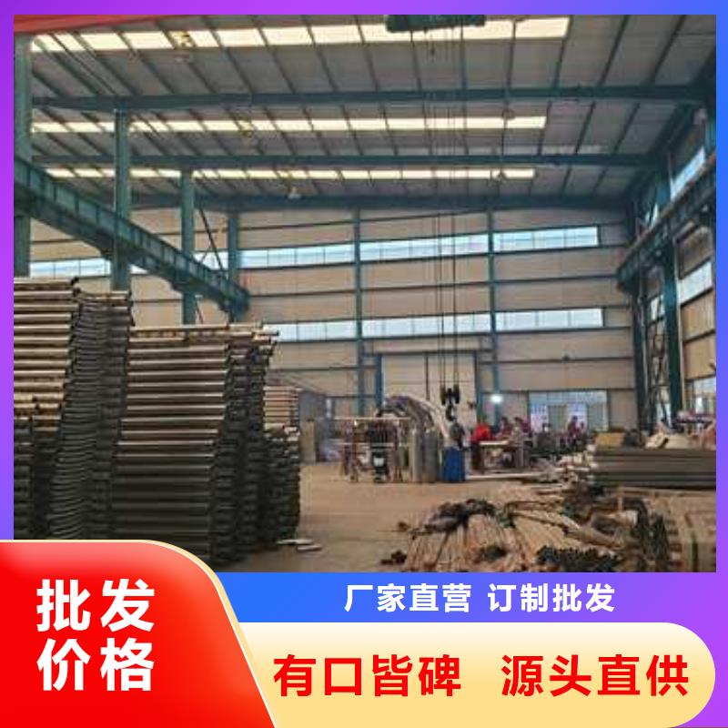 常年供应不锈钢防撞护栏-大型厂家