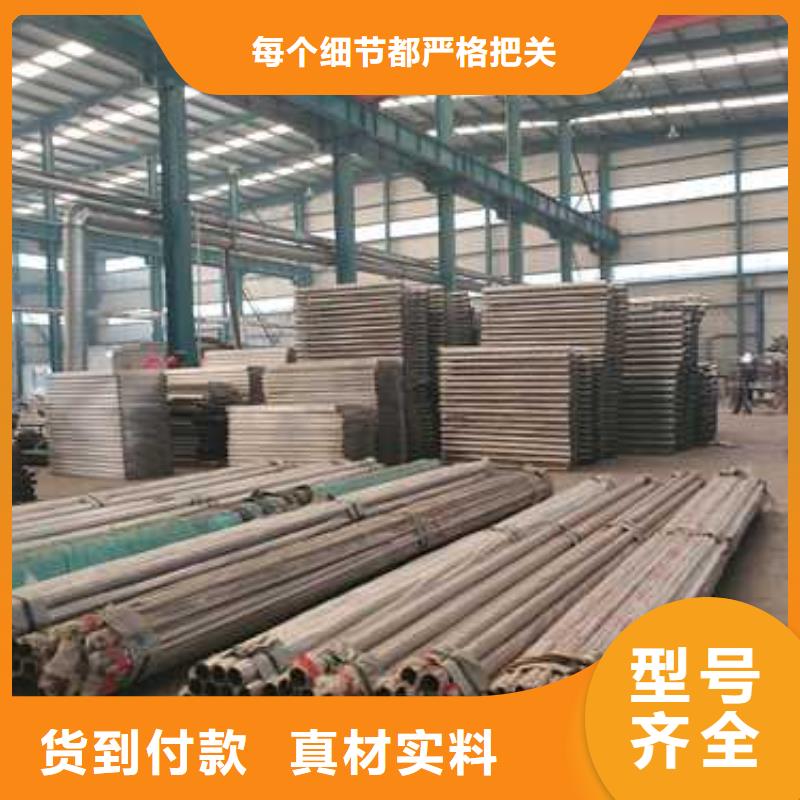 景观护栏镀锌波形护栏质保一年