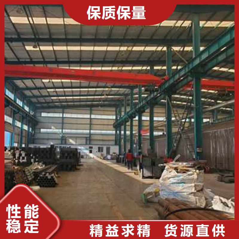 景觀護欄【橋梁護欄】讓客戶買的放心