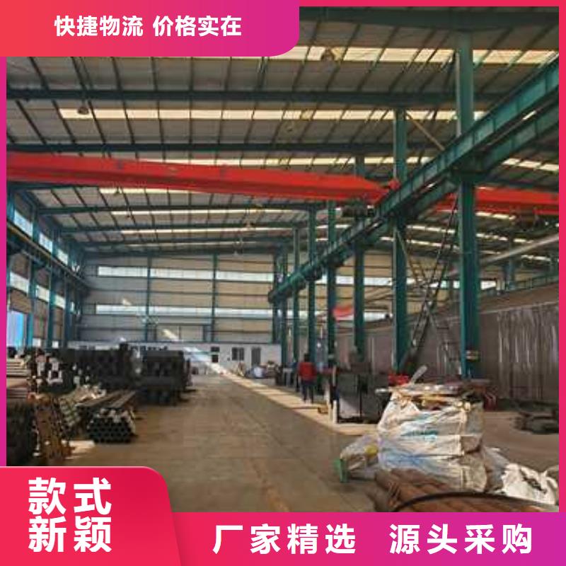 景觀護(hù)欄道路護(hù)欄廠家品質(zhì)之選