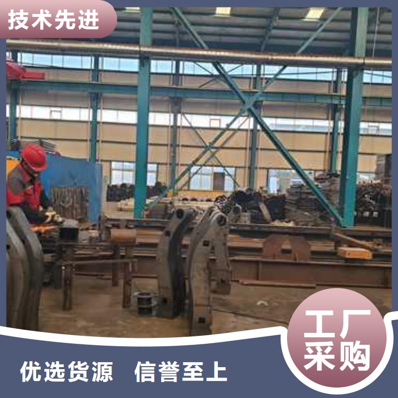 景观护栏【景观】护栏快速发货