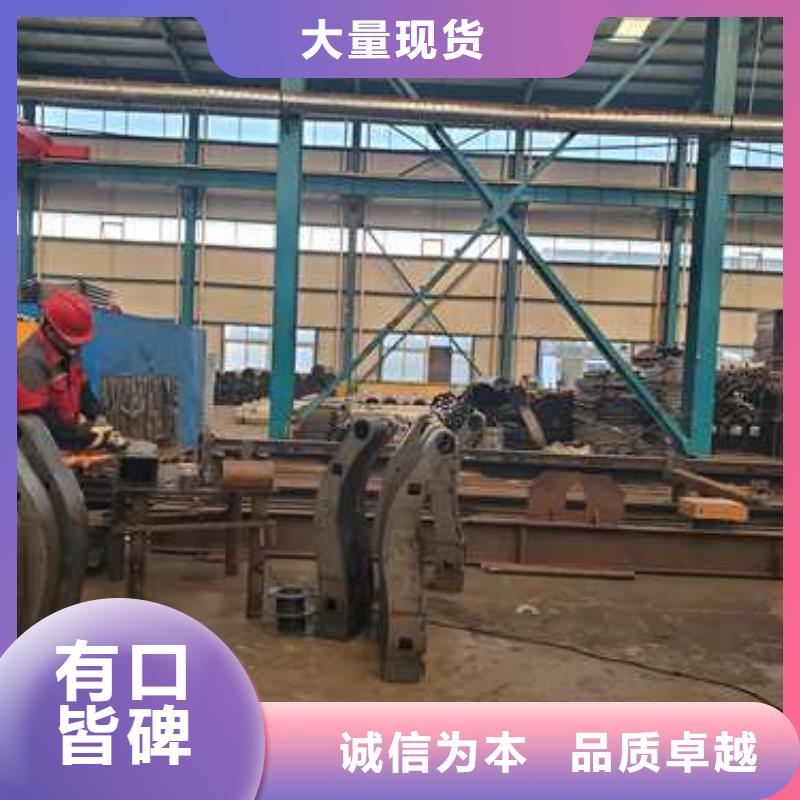 景觀護(hù)欄-【交通護(hù)欄】可放心采購(gòu)