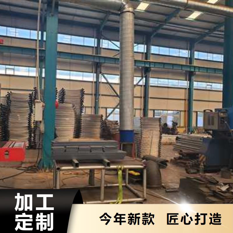 景觀護(hù)欄鍍鋅管景觀護(hù)欄貼心服務(wù)