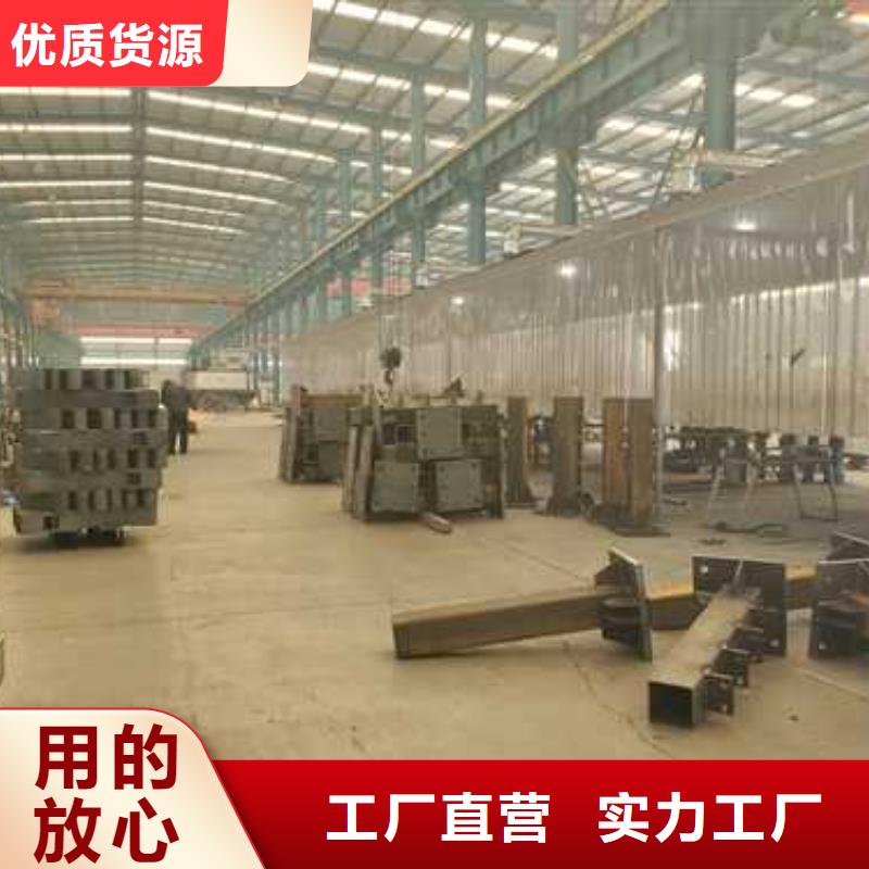 景观护栏防护栏实力才是硬道理