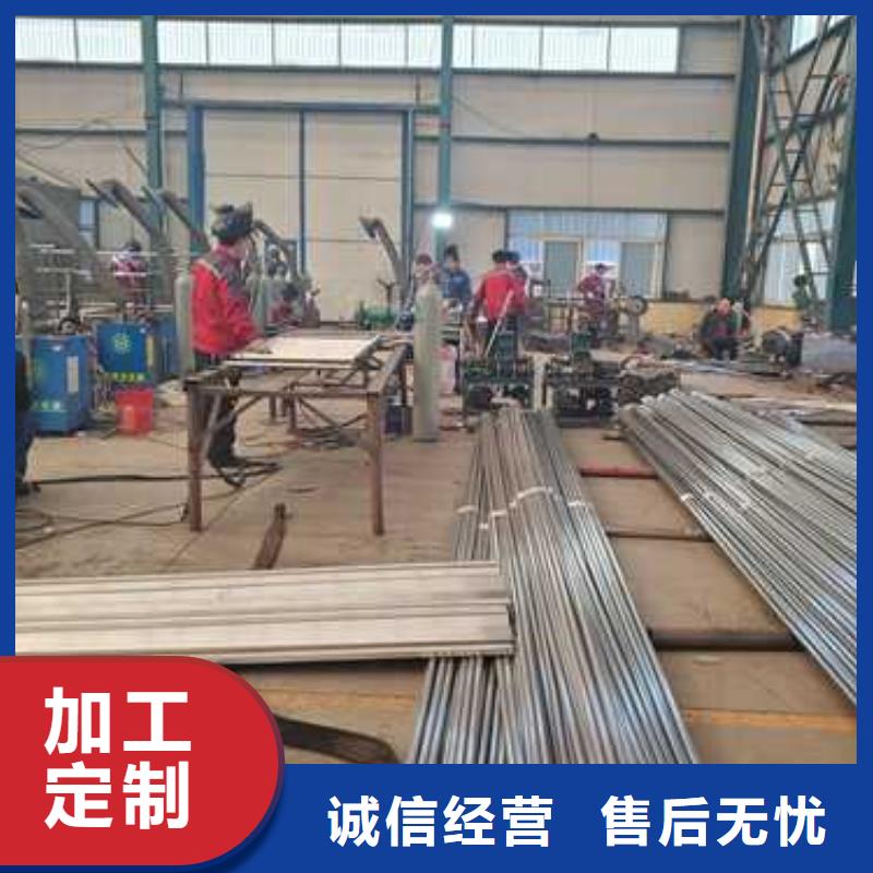 景觀護(hù)欄【景觀護(hù)欄】多種規(guī)格可選