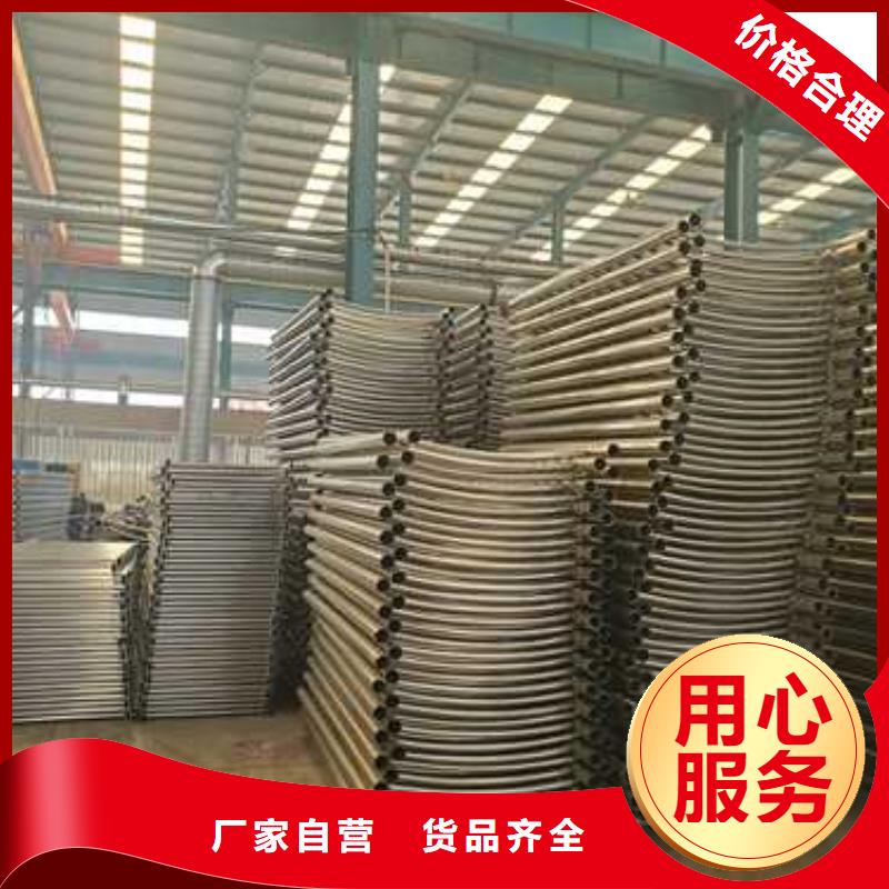 景觀護欄_河道護欄廠家專業(yè)生產(chǎn)N年
