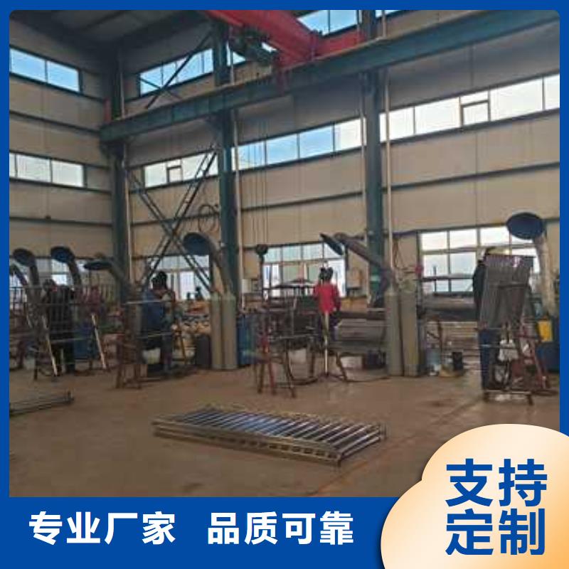 景觀護(hù)欄304不銹鋼復(fù)合管廠家