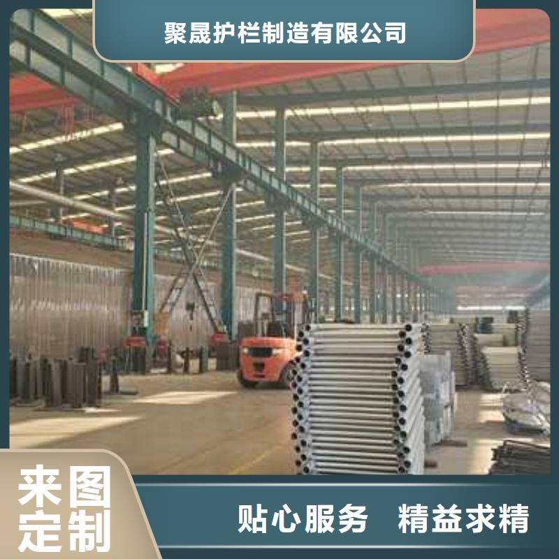 景观护栏河堤护栏厂家直销直供