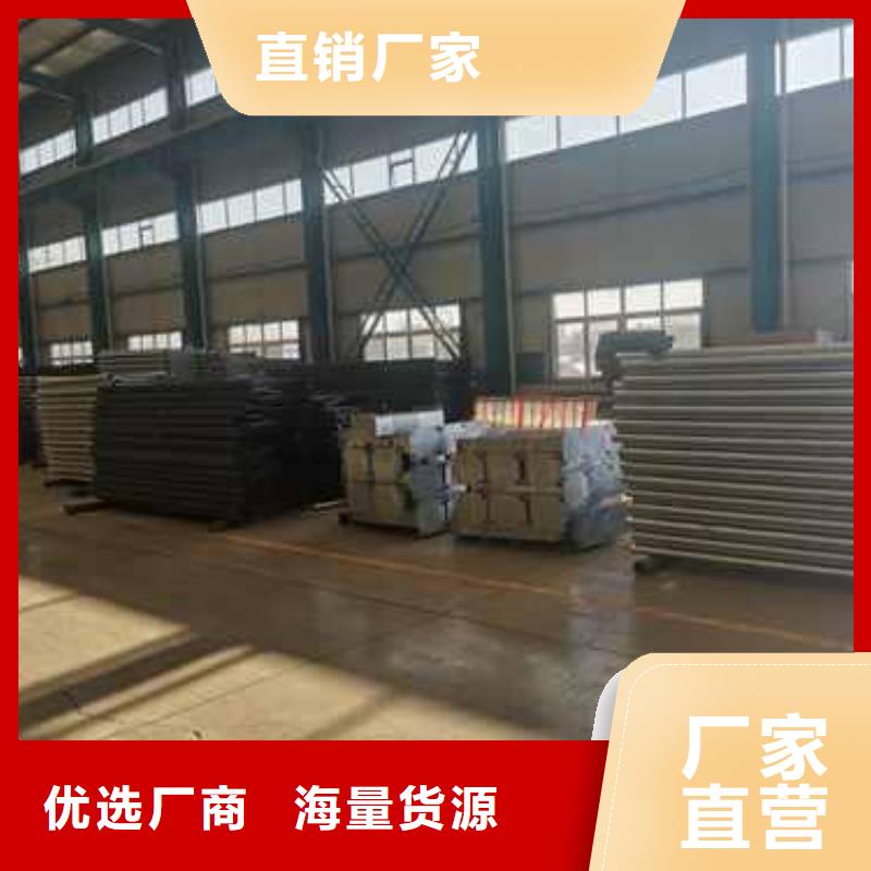 桥梁防撞发货快