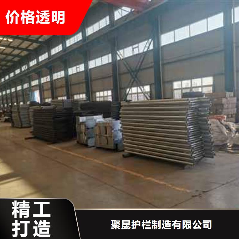 景观护栏铝合金护栏现货直发