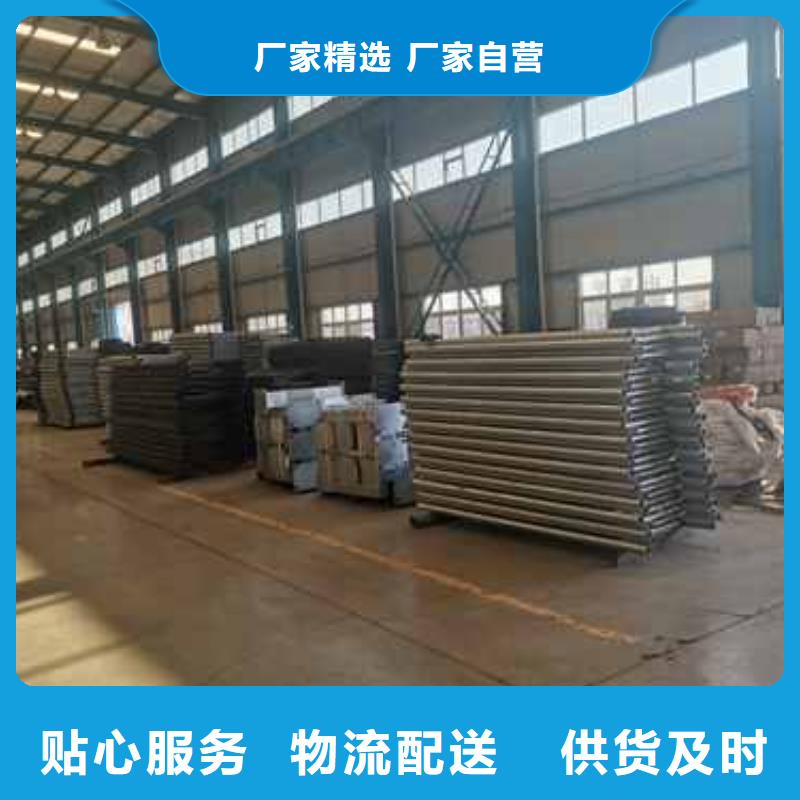 景觀護(hù)欄鍍鋅波形護(hù)欄質(zhì)保一年