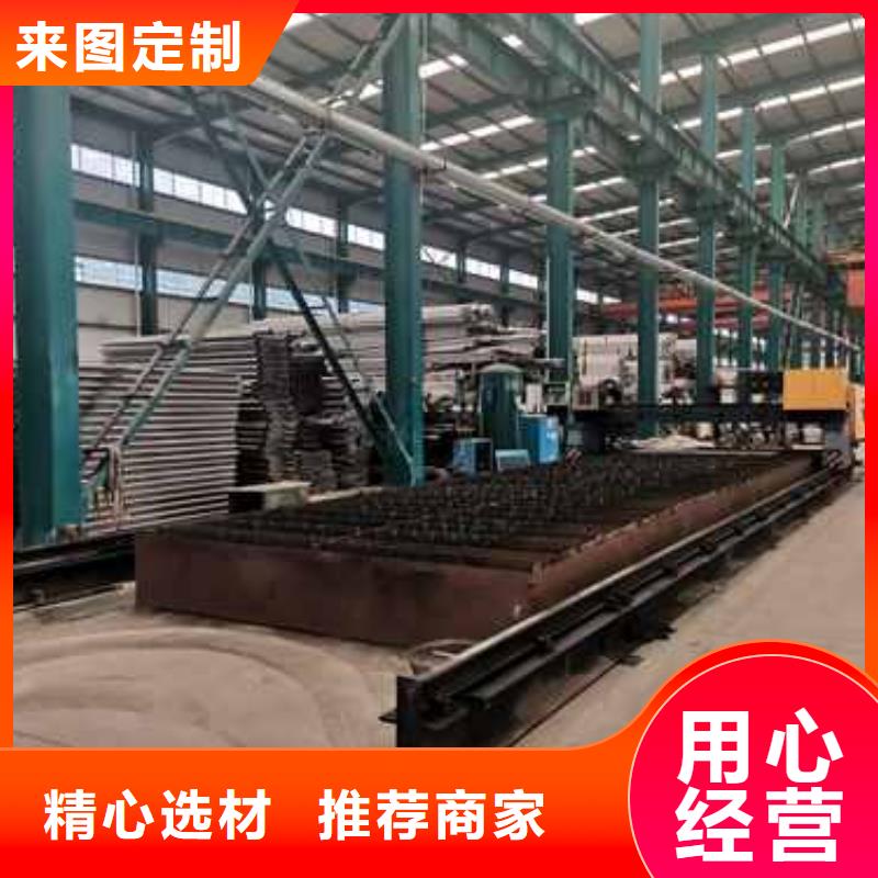 景觀護(hù)欄鋁合金護(hù)欄N年專注