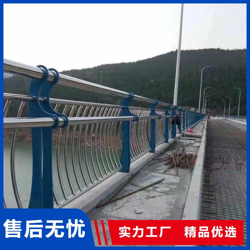 景觀護(hù)欄【交通護(hù)欄】廠家銷售