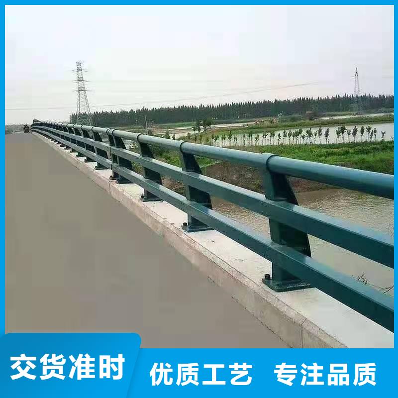 景觀護(hù)欄【城市景觀防護(hù)欄】廠家直營(yíng)