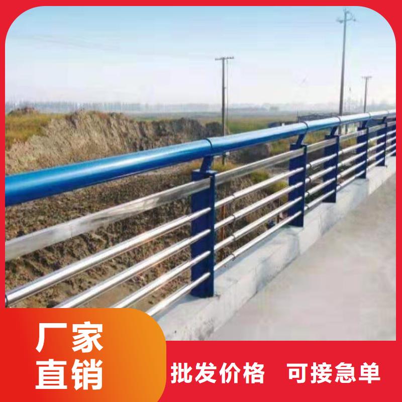 景觀護(hù)欄【道路護(hù)欄】實(shí)體誠信經(jīng)營