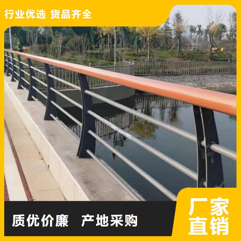 景观护栏-【交通护栏】可放心采购