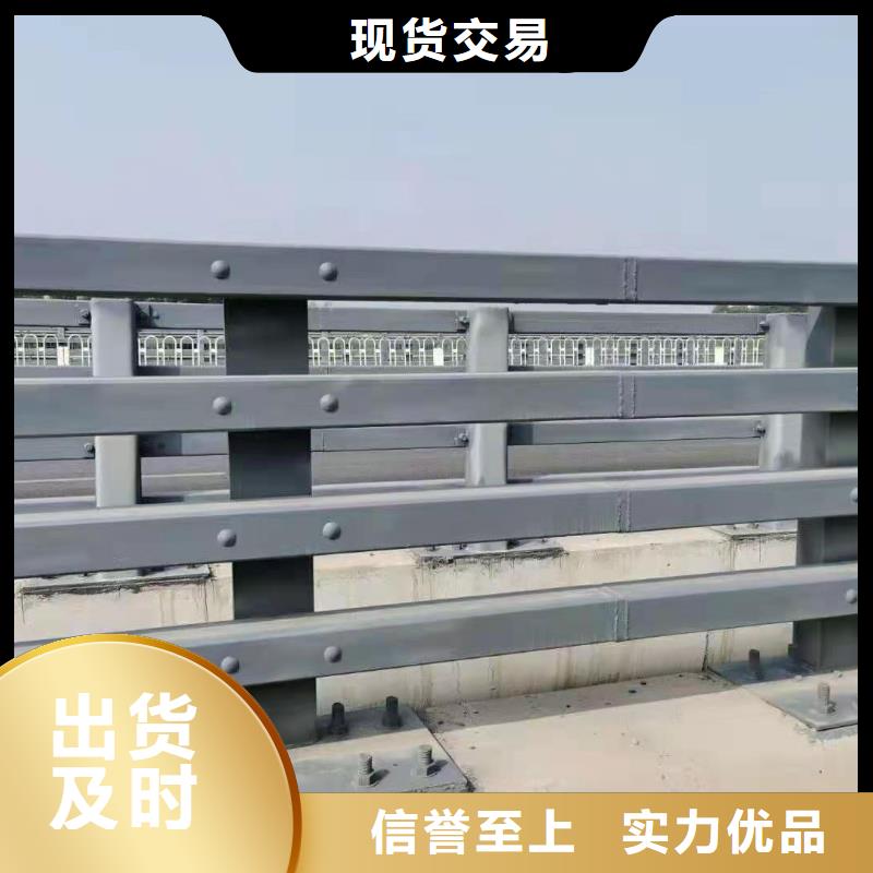 景觀護(hù)欄橋梁景觀欄桿海量現(xiàn)貨直銷
