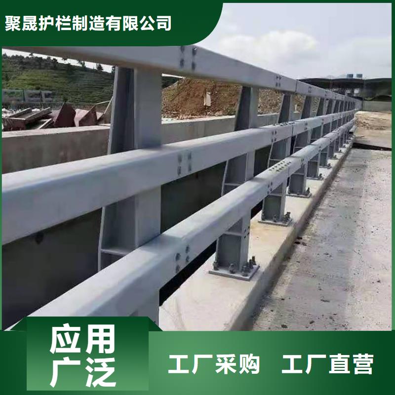 景觀護(hù)欄-【交通護(hù)欄】可放心采購(gòu)
