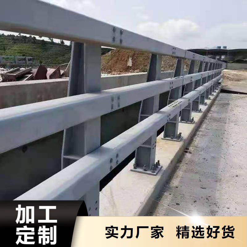 景觀護(hù)欄【城市景觀防護(hù)欄】注重細(xì)節(jié)