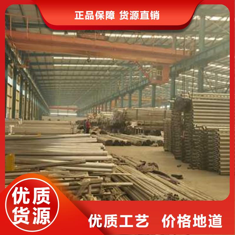 景觀護(hù)欄【道路護(hù)欄】實(shí)體誠信經(jīng)營