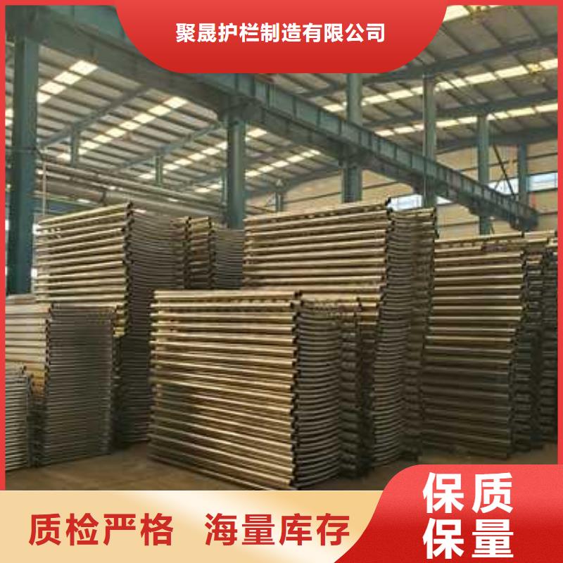 景观护栏【【市政护栏】】量大从优