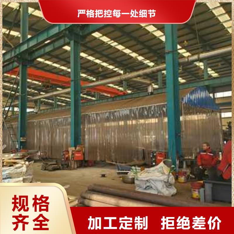 景觀護欄【橋梁護欄】訂購