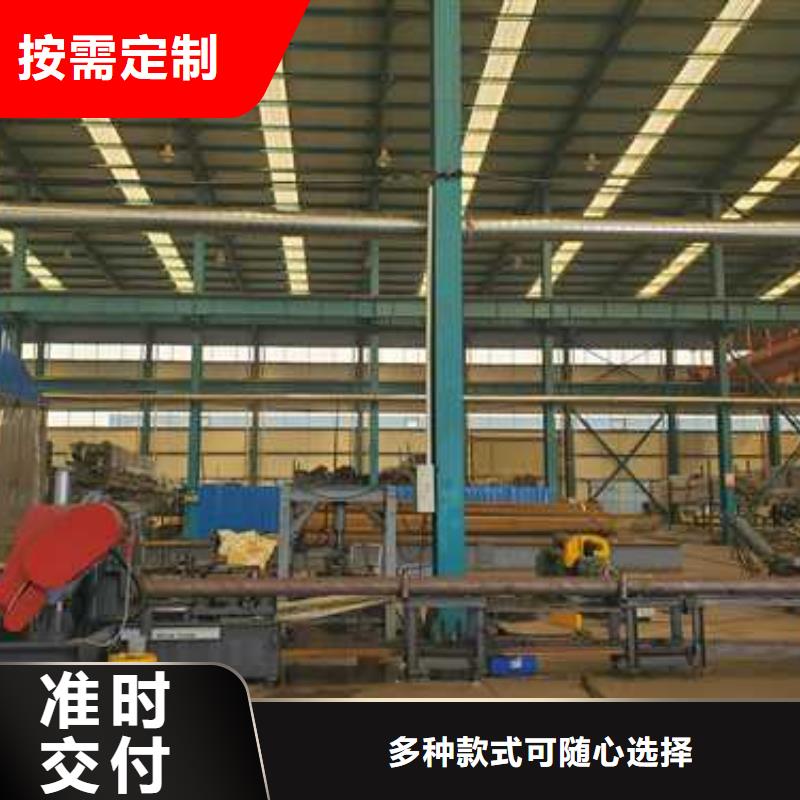 景觀護(hù)欄防護(hù)欄的圖文介紹