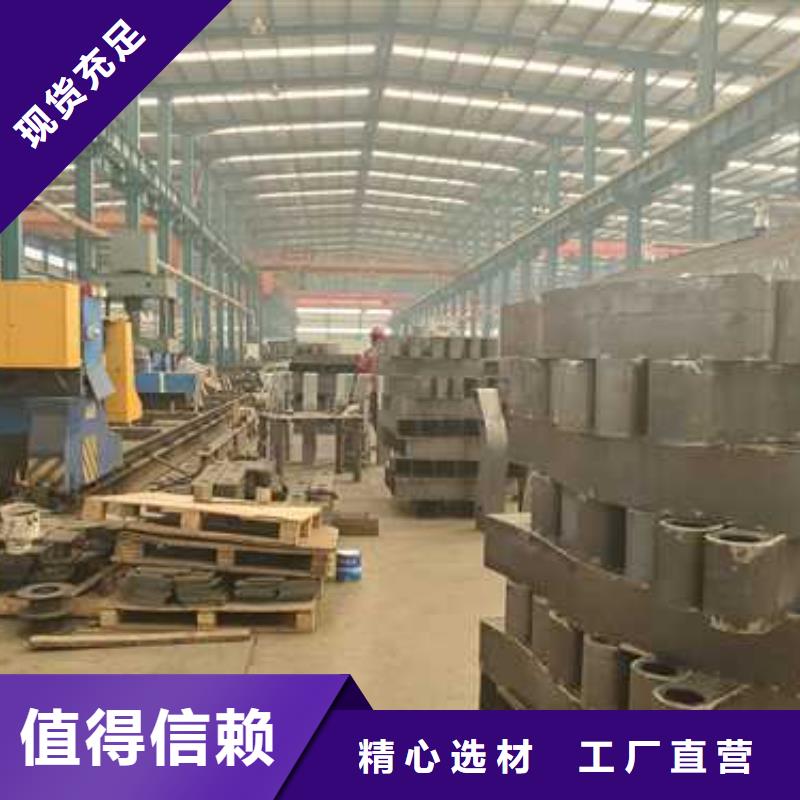 景觀護欄【交通護欄】豐富的行業(yè)經(jīng)驗