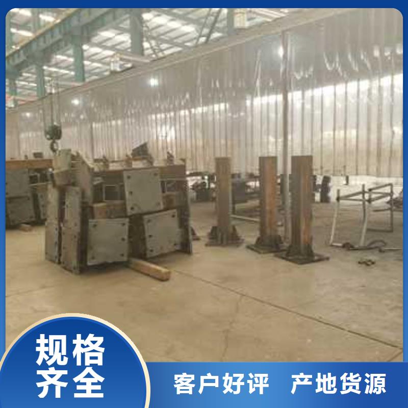 景觀護(hù)欄【道路護(hù)欄】實(shí)體誠信經(jīng)營