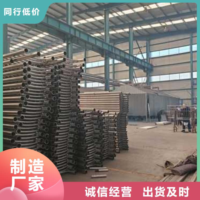 景觀護(hù)欄_橋梁護(hù)欄廠家滿足客戶所需
