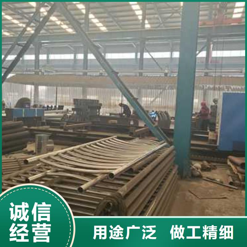景觀護欄【交通護欄】廠家銷售