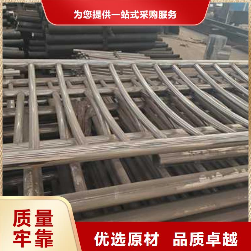 景觀護(hù)欄-中央分隔欄售后無憂