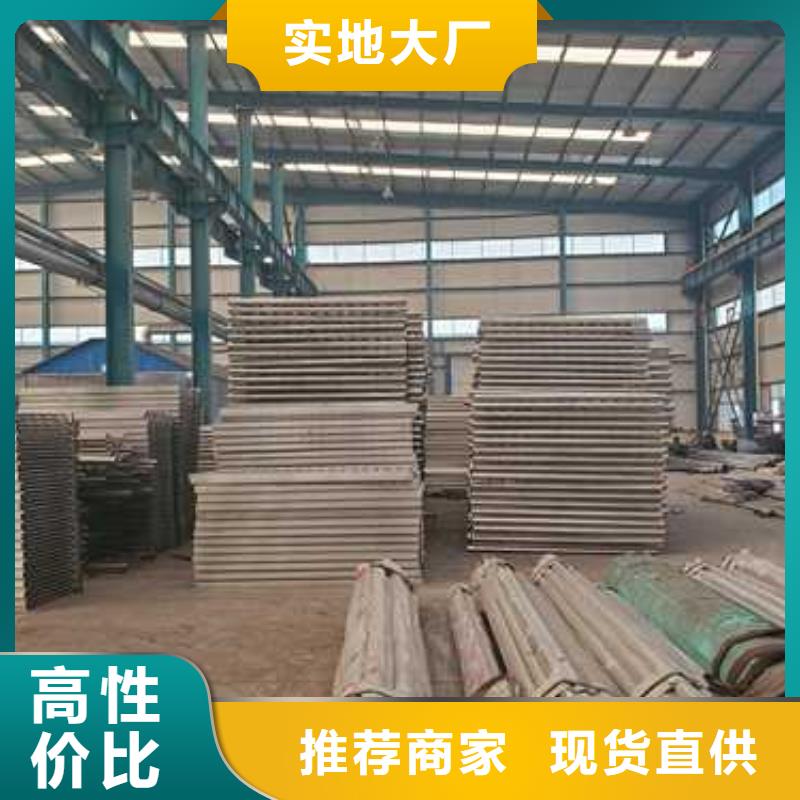 景观护栏镀锌管景观护栏贴心服务