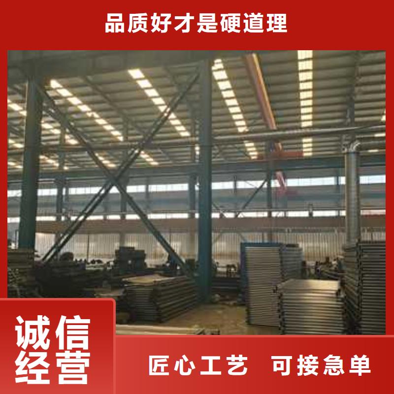景觀護欄防撞護欄現(xiàn)貨充裕