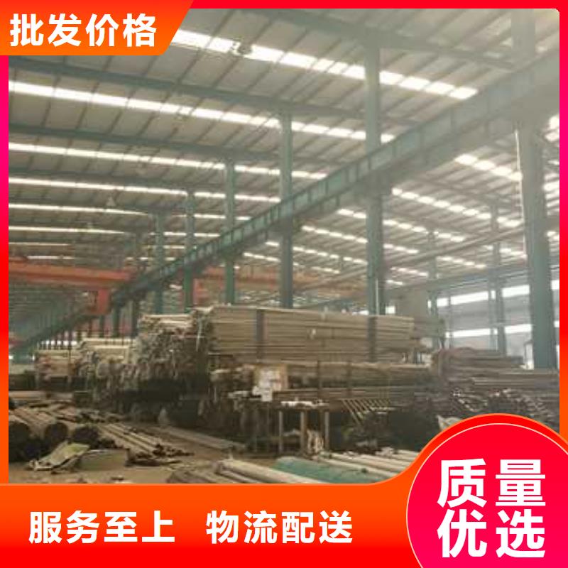 景观护栏河堤护栏多种规格供您选择