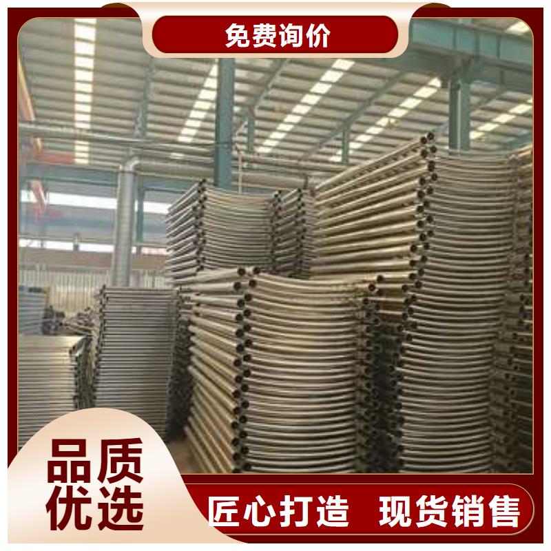 景观护栏桥梁钢防撞护栏厂家优良工艺