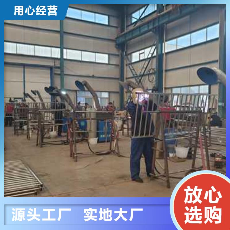 景觀護(hù)欄熱鍍鋅立柱真材實(shí)料誠信經(jīng)營
