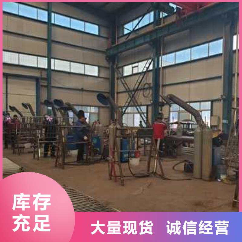 景观护栏不锈钢复合管护栏满足客户所需