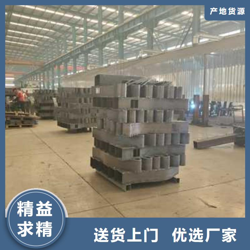 景观护栏-【波形护栏】货源报价