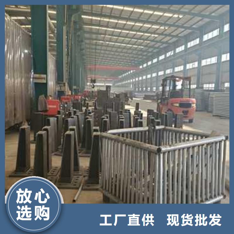 景观护栏防护栏的图文介绍