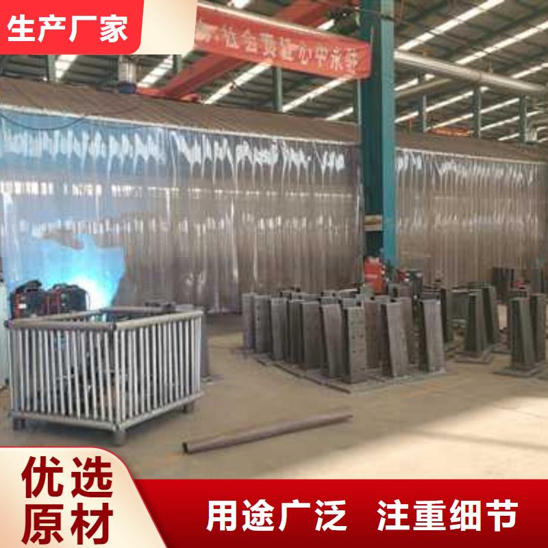 景觀護(hù)欄【城市景觀防護(hù)欄】廠家直營(yíng)