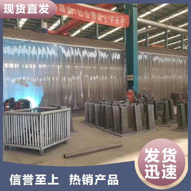 景觀護(hù)欄防撞護(hù)欄現(xiàn)貨充裕