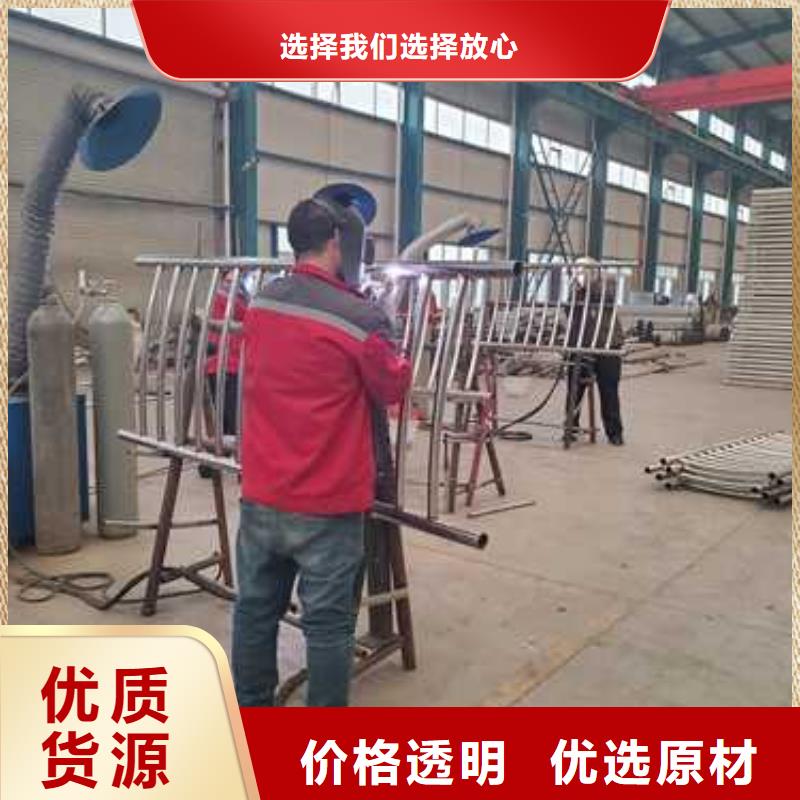 景观护栏河堤护栏多种规格供您选择