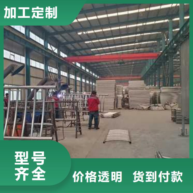 景观护栏景观护栏厂家实力工厂