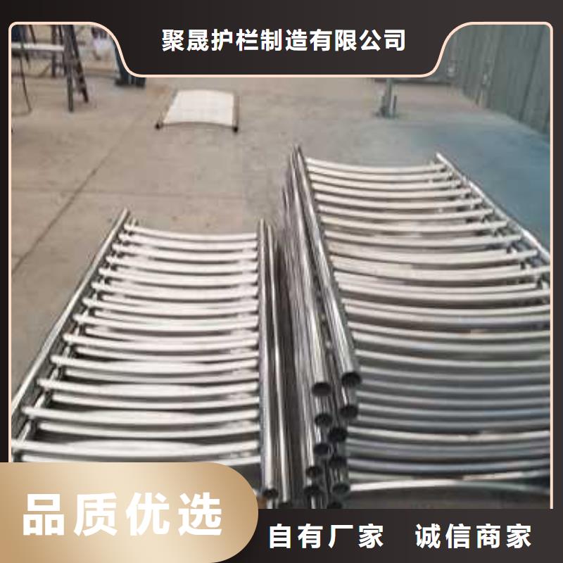 景观护栏【【市政护栏】】量大从优