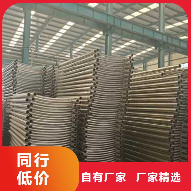 景观护栏景观护栏厂家实力工厂
