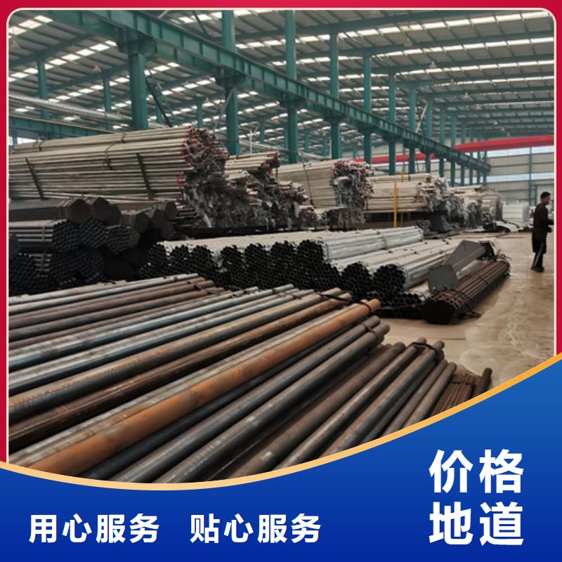 景觀護(hù)欄,【景觀】護(hù)欄質(zhì)量?jī)?yōu)價(jià)格低
