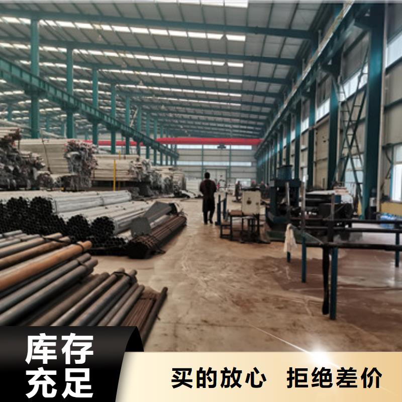 景觀護(hù)欄_橋梁景觀欄桿廠家經(jīng)驗(yàn)豐富