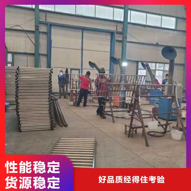 景觀護(hù)欄【景觀護(hù)欄】多種規(guī)格可選