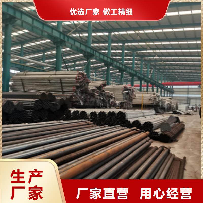 景觀護(hù)欄-【交通護(hù)欄】可放心采購(gòu)